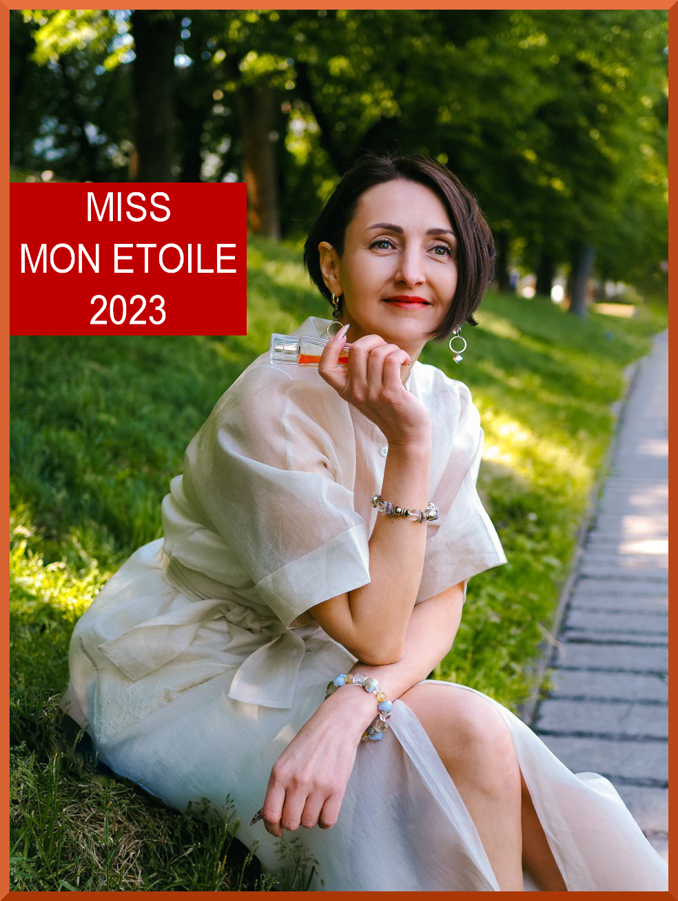 Мисс Очарование 2023